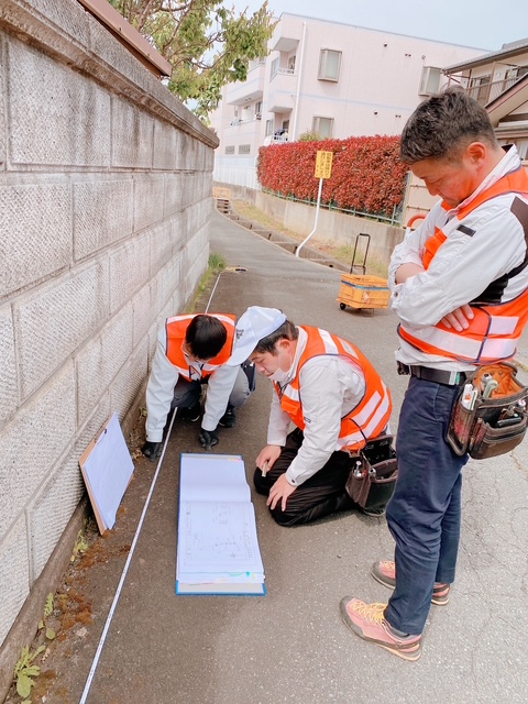 ☆求人☆ 長野市/土地家屋調査士サポート業務 ｜ 不動産の未来を正確に、確実に。